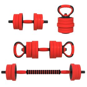 Soozier 4-in-1 Adjustable Dumbbell Set 66lbs for Home Gym Comprehensive Weight Training Equipment